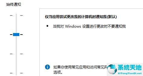 win11 edge瀏覽器卸載(win11的edge怎么切換為ie瀏覽器)