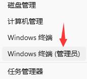 win11 小娜(win10小娜可以語(yǔ)音喚醒嗎)