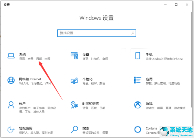 win11 英文(windows11英文版改中文)