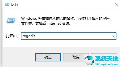 win11 任務(wù)欄不折疊(win11任務(wù)欄圖標消失)