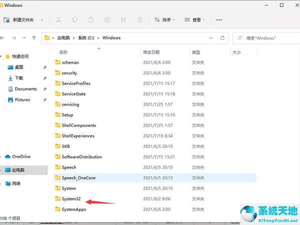 windows hosts文件位置(linux的hosts文件位置)