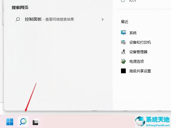 windows11屏幕休眠設(shè)置(windows11鎖屏?xí)r間怎么設(shè)置)