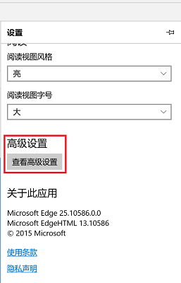 win11開機自動彈出網(wǎng)頁(win11 edge 很多網(wǎng)頁打不開)