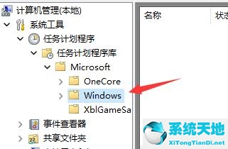 win11打不出漢字怎么辦(win11鍵盤數(shù)字鍵打不出數(shù)字)