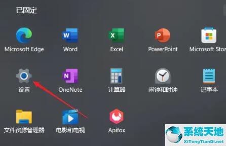 win11虛擬內(nèi)存要不要開啟(win11 虛擬內(nèi)存不足)