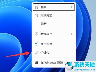 win11關(guān)機(jī)快捷鍵(win11怎么設(shè)置自動關(guān)機(jī)時(shí)間)