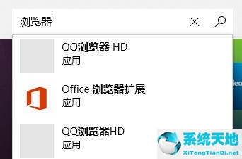 windows11ie瀏覽器(windows11沒有ie瀏覽器)