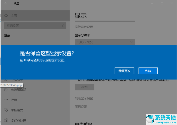 win11 英文(windows11英文版改中文)