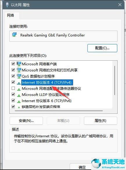 windows11屏幕休眠設(shè)置(windows11鎖屏時間怎么設(shè)置)