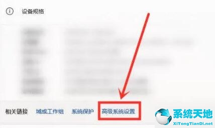 win11玩游戲自動(dòng)重啟怎么辦啊(windows11玩游戲閃退)