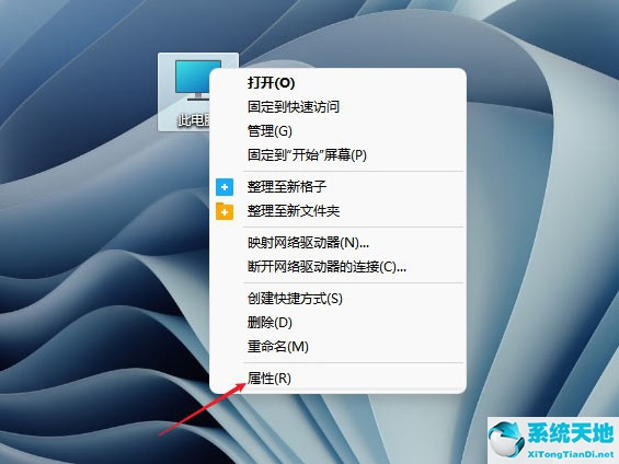 磁盤沒有文件卻占用空間(windows11磁盤分區(qū))