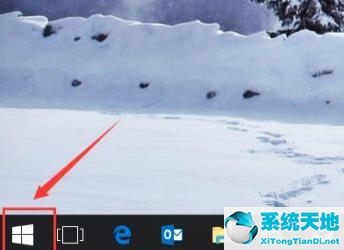 windows11哪些程序可以精簡(jiǎn)刪除(windows11應(yīng)用程序無法正常啟動(dòng))