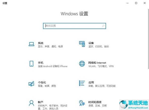 win10如何投屏到電視機(jī)(win10如何投屏到電視上去)