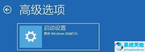 win10開(kāi)機(jī)vga模式(windows vga模式)