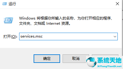 win10目標(biāo)文件夾訪問(wèn)被拒絕(win10關(guān)閉安全中心拒絕訪問(wèn))