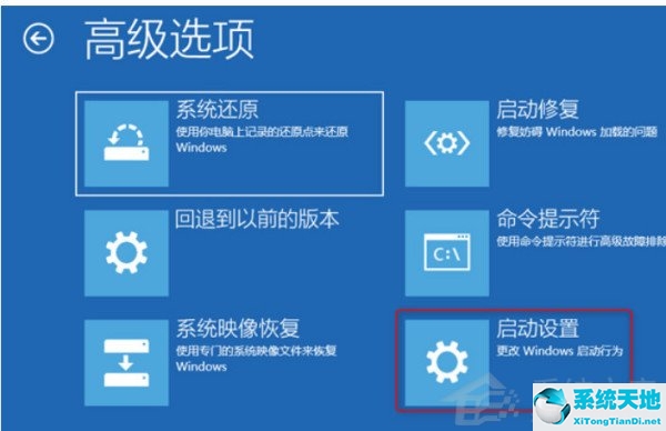 電腦藍(lán)屏開不了機(jī)怎么辦0xc000000e(電腦藍(lán)屏開不了機(jī)怎么辦0xc0000007b)