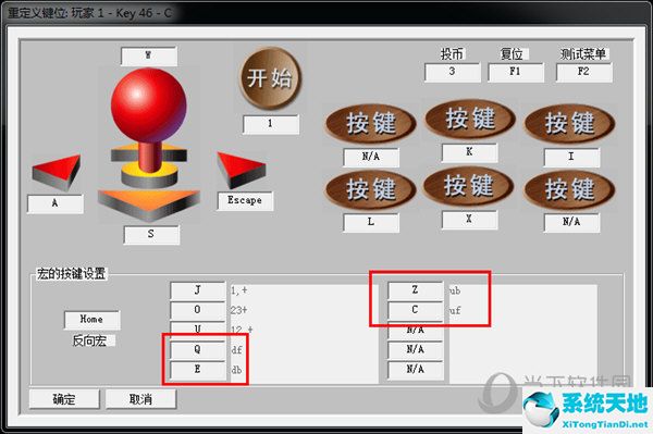 kawaks模擬器怎么設置連射(kawaks模擬器手柄不能用十字鍵)