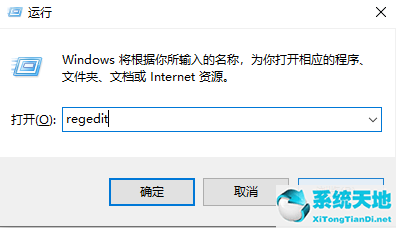 win10開機(jī)密碼怎么設(shè)置(win10如何設(shè)置開機(jī)密碼)