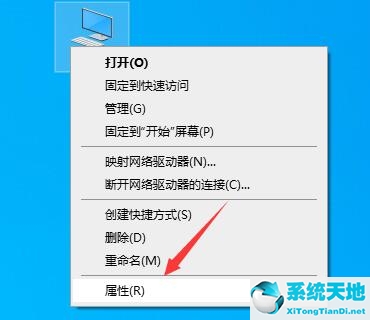 十年前的電腦可以裝win11嗎(不符合要求的電腦裝win11)