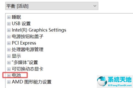 小米手機(jī)充不上電怎么回事(小米手環(huán)充不上電正確的修復(fù)方法)