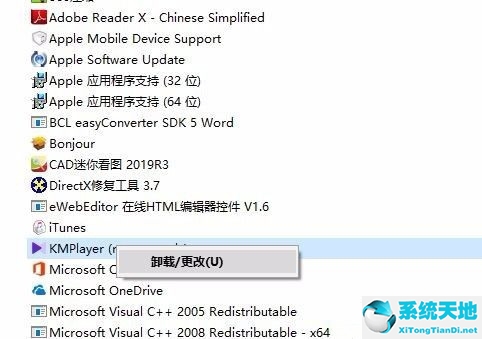 win10打開資源管理器閃退怎么回事(win10文件資源管理器閃退怎么解決)