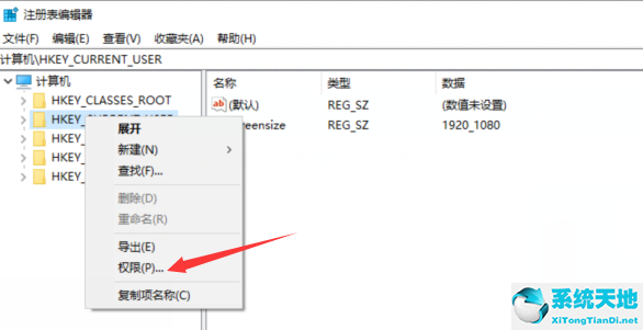 win10開機(jī)密碼怎么設(shè)置(win10如何設(shè)置開機(jī)密碼)