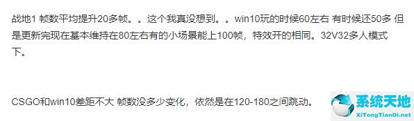 升級windows11會變卡嗎(windows11鼠標(biāo)很卡)