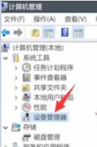 win11指紋設置教程(win11指紋不能用)