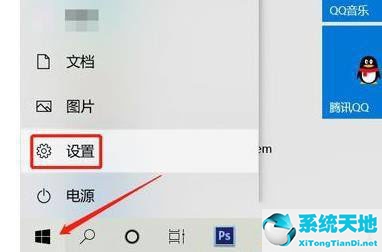 windows11能分屏嗎(windows11有分屏嗎)