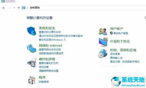 win10打開資源管理器閃退怎么回事(win10文件資源管理器閃退怎么解決)