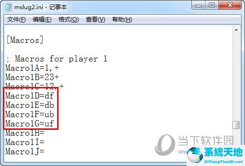 kawaks模擬器怎么設置連射(kawaks模擬器手柄不能用十字鍵)