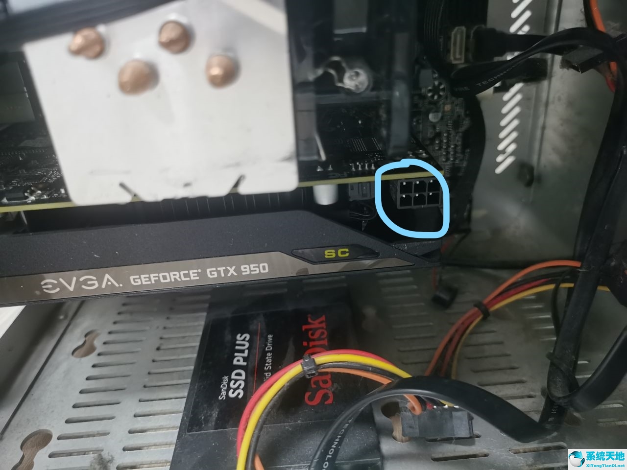 電腦開(kāi)機(jī)提示:please power down and connect the pcie power cable(s) for this graphi