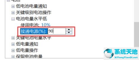 小米手機(jī)充不上電怎么回事(小米手環(huán)充不上電正確的修復(fù)方法)