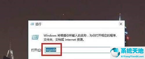 win10temp內(nèi)的文件可以刪除嗎(win10顯示temp賬戶(hù))