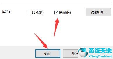 windows自帶游戲隱藏(win10系統(tǒng)如何把游戲軟件藏起來(lái))