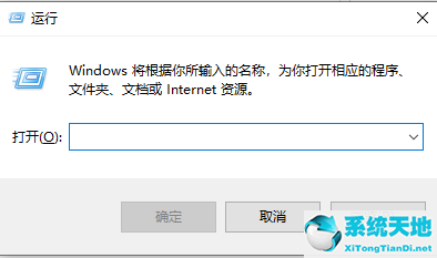 win10目標(biāo)文件夾訪(fǎng)問(wèn)被拒絕(win10關(guān)閉安全中心拒絕訪(fǎng)問(wèn))