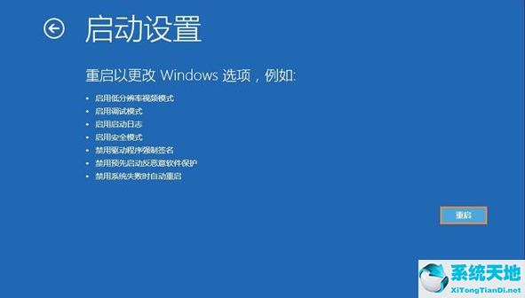 win10禁用了管理員賬戶怎么啟用(win10系統(tǒng)管理員已禁用系統(tǒng)還原)