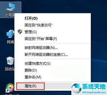 win10提示未安裝音頻輸出設(shè)備(win10的音頻輸出沒有藍牙選項)