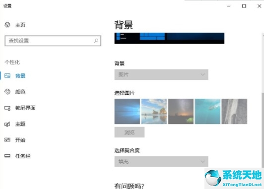 win10激活密鑰(win10激活工具有哪些)