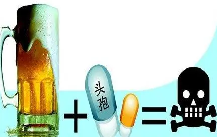 頭孢和酒一起喝有什么后果 至少一周以上才能飲酒