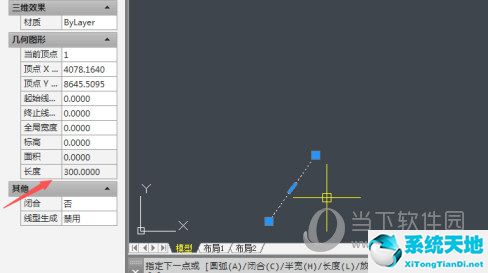 AutoCAD2021怎么畫直線 從原點開始繪制直線介紹