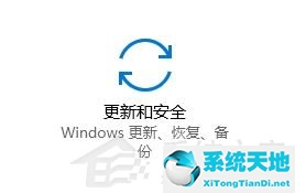 win10已安裝更新無法卸載怎么辦(win10卸載更新沒有卸載按鈕)