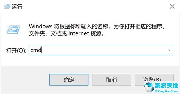 win10打不開開始菜單(win10開始菜單怎么變回win10風(fēng)格)