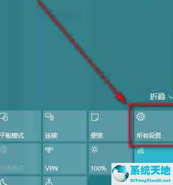 win10電腦音量放到100還是小怎么辦(win10鼠標(biāo)滾輪調(diào)節(jié)音量怎么關(guān)閉)