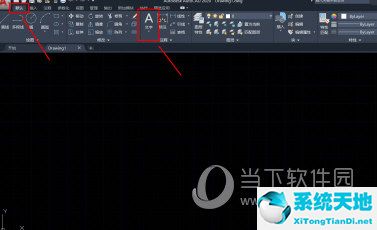 autocad2021安裝和激活教程(如何在autocad2022中輸入文字)