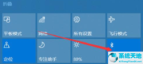 win10筆記本電腦怎么連接藍(lán)牙耳機(jī)(win10筆記本電腦藍(lán)牙怎么連接藍(lán)牙音箱)