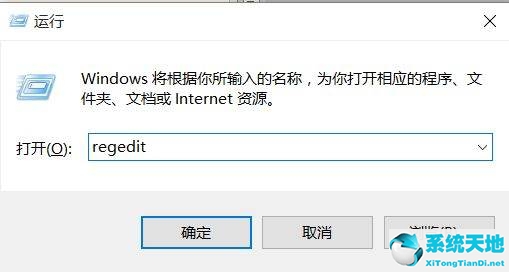 win10怎么更改電腦字體顏色(win10如何更改電腦字體)