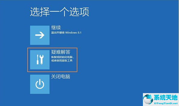 win10禁用了管理員賬戶怎么啟用(win10系統(tǒng)管理員已禁用系統(tǒng)還原)