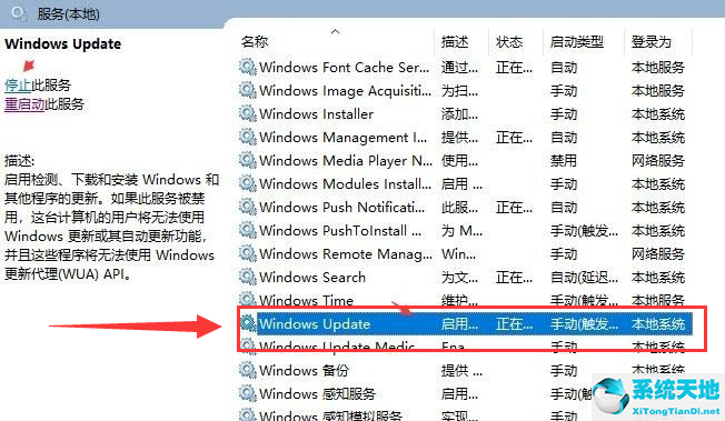 win10缺少文件需要修復(fù)怎么辦(win10更新缺少重要安全和質(zhì)量修復(fù))