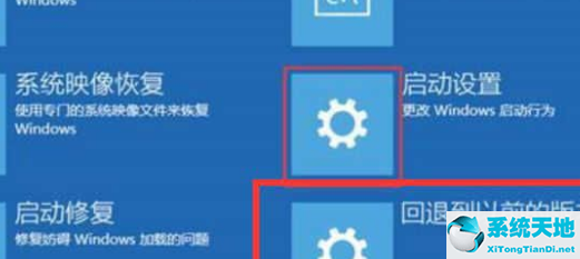 win10更新助手(更新系統(tǒng)win10)